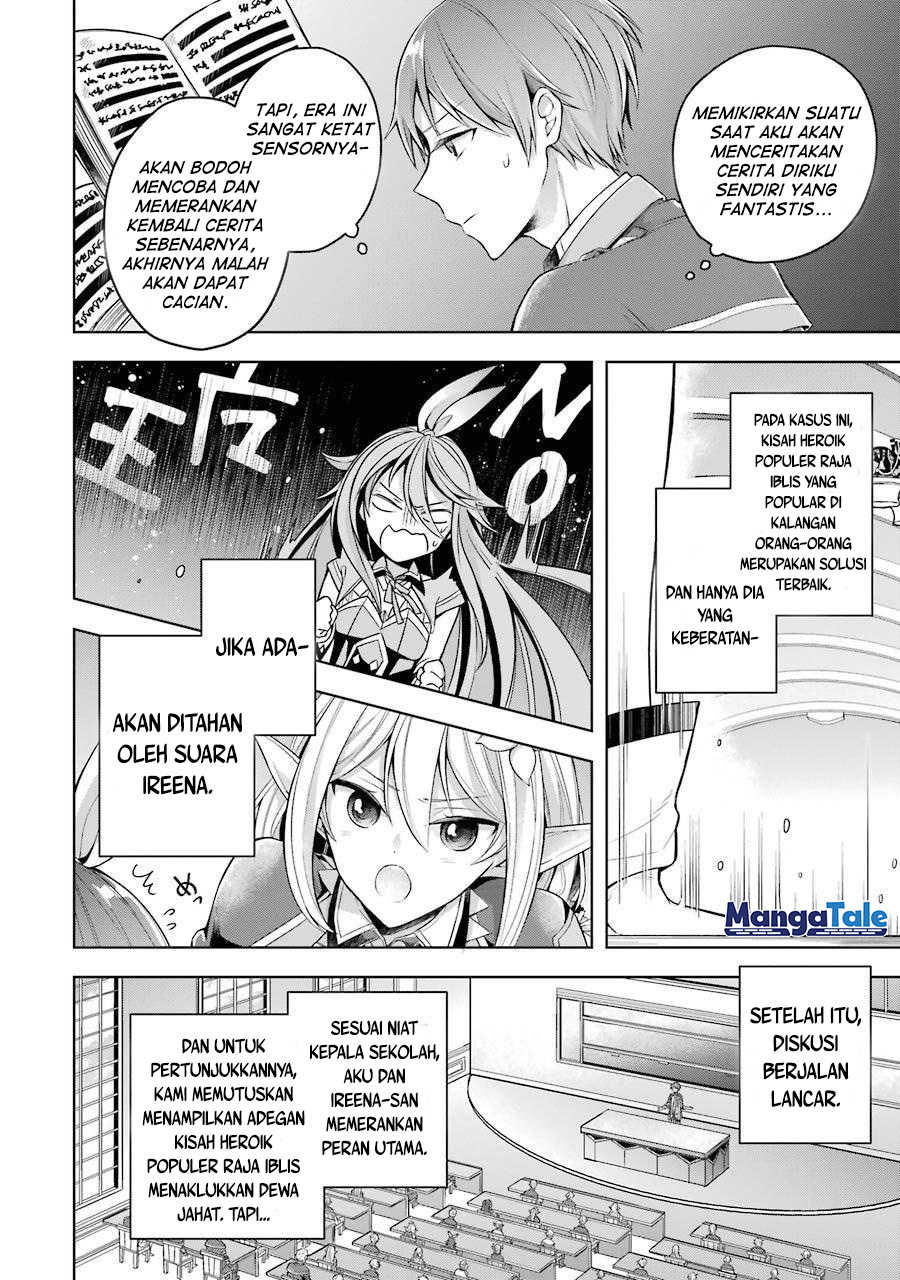 Shijou Saikyou no Daimaou, Murabito A ni Tensei suru Chapter 23 Bahasa Indonesia